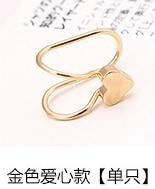 Load image into Gallery viewer, 1 Pcs Women Creative Ear Nail Temperament Single Drill Star Clip U Type Ear Clip