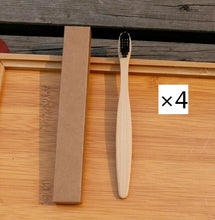 Load image into Gallery viewer, Eco Friendly Bamboo Soft Fibre Toothbrush