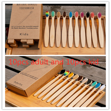 Load image into Gallery viewer, Eco Friendly Bamboo Soft Fibre Toothbrush