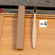 Load image into Gallery viewer, Eco Friendly Bamboo Soft Fibre Toothbrush