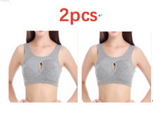 Load image into Gallery viewer, Cotton Anti-expansion Anti-Sag Gathering Adjustment Sports Bra