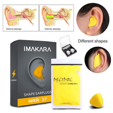 Load image into Gallery viewer, 60pcs/set Moldable Shaped PU Anti-noise Ear Plugs Noise Reduction Sleeping Protection Soft Anti-Snoring Health Care Earplugs