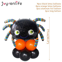 Load image into Gallery viewer, 10pcs/set Halloween Pumpkin Ghost Witch Bat Foil Balloons Set Halloween Party Decoration Hallowmas Black Orange Ballon Supplies