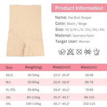 Load image into Gallery viewer, High Waist Control Panties Trainer Shaper Tummy Control Panties Hip Butt Lifter Body Slimming Underwear Modeling Strap Briefs