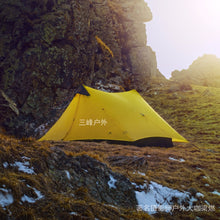Load image into Gallery viewer, LanShan 2 3F UL GEAR 2 Person 1 Person Outdoor Ultralight Camping Tent 3 Season 4 Season Professional 15D Silnylon Rodless Tent