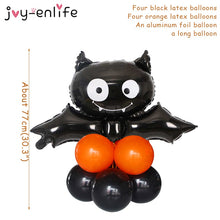 Load image into Gallery viewer, 10pcs/set Halloween Pumpkin Ghost Witch Bat Foil Balloons Set Halloween Party Decoration Hallowmas Black Orange Ballon Supplies