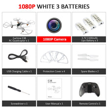 Load image into Gallery viewer, Eachine E38 WiFi FPV RC Drone 4K Camera Optical Flow 1080P HD Dual Camera Aerial Video Quadcopter Aircraft Remote Control Toys