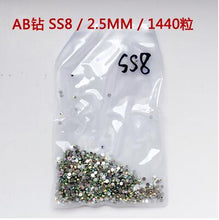 Load image into Gallery viewer, set Nail Art Brush Drawing Painting Carving Pen Design Manicure Tools Acrylic Liner UV Gel Sequins Decoration Tips 7/9/11mm