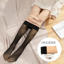 Load image into Gallery viewer, new 80g-350g plus velvet thicken winter tights women pantyhose collant femme sexy panty rajstopy warm medias de mujer autumn 482