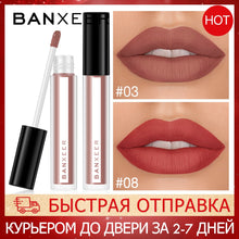Load image into Gallery viewer, BANXEER Lipgloss Matte 8 Colors Lip Gloss Velvety Lipstick Liquid Matte Waterproof Lip Tint Full & rich Sexy Lip Makeup Cosmetic