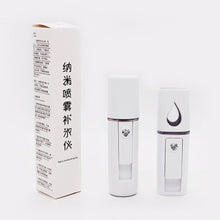 Load image into Gallery viewer, Portable Small Humidifier USB Rechargable Handheld Water Meter Charging Mini Steamed Face Humidifier With/Without Mirror