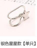 Load image into Gallery viewer, 1 Pcs Women Creative Ear Nail Temperament Single Drill Star Clip U Type Ear Clip