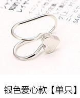 Load image into Gallery viewer, 1 Pcs Women Creative Ear Nail Temperament Single Drill Star Clip U Type Ear Clip