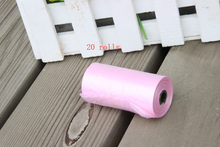 Load image into Gallery viewer, Pet bone type garbage bag dispenser
