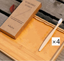 Load image into Gallery viewer, Eco Friendly Bamboo Soft Fibre Toothbrush

