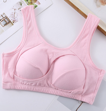 Load image into Gallery viewer, Cotton Anti-expansion Anti-Sag Gathering Adjustment Sports Bra
