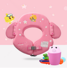 Load image into Gallery viewer, Mother Kids Activity Gear Swimming Pool Accessories baby neck float /seat float /arm float /ring float
