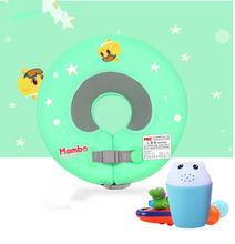 Load image into Gallery viewer, Mother Kids Activity Gear Swimming Pool Accessories baby neck float /seat float /arm float /ring float
