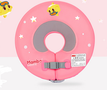 Load image into Gallery viewer, Mother Kids Activity Gear Swimming Pool Accessories baby neck float /seat float /arm float /ring float
