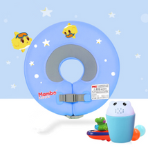 Load image into Gallery viewer, Mother Kids Activity Gear Swimming Pool Accessories baby neck float /seat float /arm float /ring float
