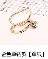 Load image into Gallery viewer, 1 Pcs Women Creative Ear Nail Temperament Single Drill Star Clip U Type Ear Clip
