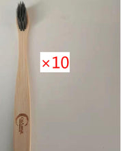 Load image into Gallery viewer, Eco Friendly Bamboo Soft Fibre Toothbrush
