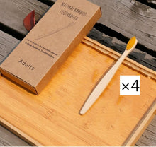 Load image into Gallery viewer, Eco Friendly Bamboo Soft Fibre Toothbrush
