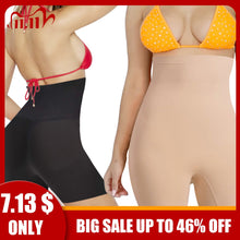Load image into Gallery viewer, High Waist Control Panties Trainer Shaper Tummy Control Panties Hip Butt Lifter Body Slimming Underwear Modeling Strap Briefs
