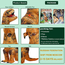 Load image into Gallery viewer, Hot T REX Dinosaur Inflatable Costume Party Cosplay costumes Fancy Mascot Anime Halloween Costume For Adult Kids Dino Cartoon
