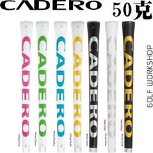 Load image into Gallery viewer, NEW 10PCS/Set CADERO Crystal Standard Golf Grips 10 Colors Available With Soft Material
