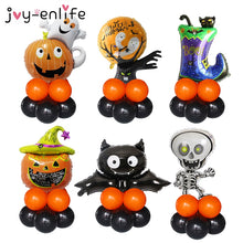 Load image into Gallery viewer, 10pcs/set Halloween Pumpkin Ghost Witch Bat Foil Balloons Set Halloween Party Decoration Hallowmas Black Orange Ballon Supplies
