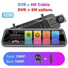 Load image into Gallery viewer, Jansite 10 inches 2.5K Car DVR Touch Screen Stream Media Dual Lens Video Recorder Rearview mirror Dash cam Front and Rear camera
