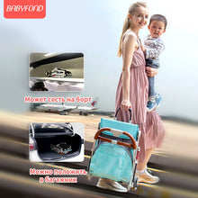 Load image into Gallery viewer, Babyfond 5.8KG Light Stroller Gold Frame Car Portable Carriage Umbrella Baby Stroller Newborn Travelling Pram On Plane Gifts

