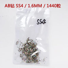 Load image into Gallery viewer, set Nail Art Brush Drawing Painting Carving Pen Design Manicure Tools Acrylic Liner UV Gel Sequins Decoration Tips 7/9/11mm
