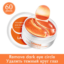 Load image into Gallery viewer, LANBENA Eye Mask Collagen Eye Patch Skin Care Hyaluronic Acid Gel Moisturizing Retinol Anti Aging Remove Dark Circles Eye Bag
