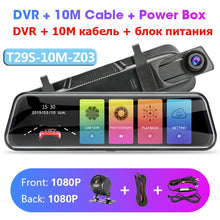 Load image into Gallery viewer, Jansite 10 inches 2.5K Car DVR Touch Screen Stream Media Dual Lens Video Recorder Rearview mirror Dash cam Front and Rear camera
