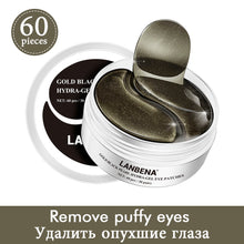 Load image into Gallery viewer, LANBENA Eye Mask Collagen Eye Patch Skin Care Hyaluronic Acid Gel Moisturizing Retinol Anti Aging Remove Dark Circles Eye Bag
