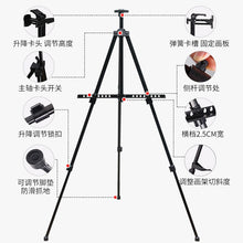 Load image into Gallery viewer, Portable Metal Easel Adjustable Sketch Travel Easel Thicken Triangle Aluminum Alloy Easel Sketch Drawing For Artist Art Supplies
