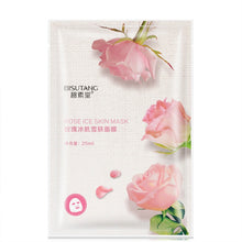 Load image into Gallery viewer, Fresh Orange Aloe Rice Pomegranate Bamboo Rose Green Tea Honey Moisturizing Mask Oil-control Whitening Wrapped Mask
