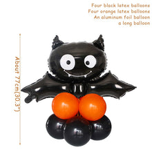 Load image into Gallery viewer, 10pcs/set Halloween Pumpkin Ghost Witch Bat Foil Balloons Set Halloween Party Decoration Hallowmas Black Orange Ballon Supplies
