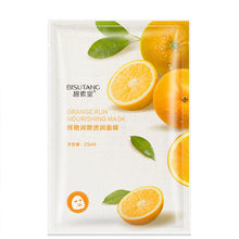 Load image into Gallery viewer, Fresh Orange Aloe Rice Pomegranate Bamboo Rose Green Tea Honey Moisturizing Mask Oil-control Whitening Wrapped Mask
