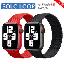 Load image into Gallery viewer, Braided Solo Loop silicone Strap For Apple Watch band 44mm 40mm 38mm 42mm Elastic Bracelet for iWatch Series 6 SE 5 4 3
