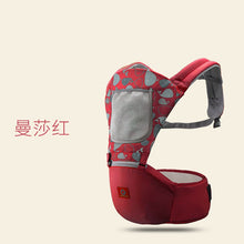 Load image into Gallery viewer, TYRY.HU Ergonomic Baby Carrier infant baby hipseat carrier Kangaroo Bag for Hipseat Front Facing Baby Holder Baby Waist Carrier
