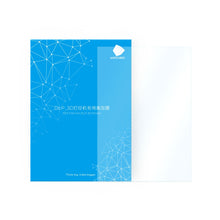 Load image into Gallery viewer, ANYCUBIC  5PCS/Lots FEP Film For Photon Photon S SLA/LCD 3D Printer 0.15-0.2mm Fep 140x200mm 3D Printer Filaments impresora
