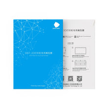 Load image into Gallery viewer, ANYCUBIC  5PCS/Lots FEP Film For Photon Photon S SLA/LCD 3D Printer 0.15-0.2mm Fep 140x200mm 3D Printer Filaments impresora
