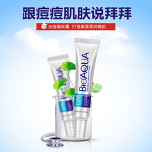 Load image into Gallery viewer, Bioaqua 30g Acne Treatment Blackhead Remova Anti Acne Cream Oil Control Shrink Pores Acne Scar Remove Face Care Whitening
