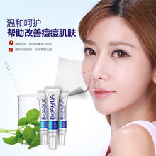 Load image into Gallery viewer, Bioaqua 30g Acne Treatment Blackhead Remova Anti Acne Cream Oil Control Shrink Pores Acne Scar Remove Face Care Whitening
