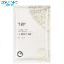 Load image into Gallery viewer, Fresh Orange Aloe Rice Pomegranate Bamboo Rose Green Tea Honey Moisturizing Mask Oil-control Whitening Wrapped Mask
