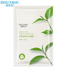 Load image into Gallery viewer, Fresh Orange Aloe Rice Pomegranate Bamboo Rose Green Tea Honey Moisturizing Mask Oil-control Whitening Wrapped Mask
