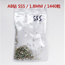 Load image into Gallery viewer, set Nail Art Brush Drawing Painting Carving Pen Design Manicure Tools Acrylic Liner UV Gel Sequins Decoration Tips 7/9/11mm

